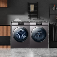 家装季、以旧换新：Haier 海尔 XQG100-B06+HG100-06 热泵式洗烘套装 10kg