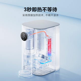 小米台式净饮机乐享版反渗透净水器直饮加热一体饮水机智能官方