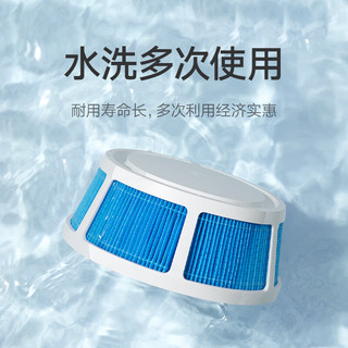 MIJIA 米家 小米无雾加湿器滤芯  适配2Lite   配件