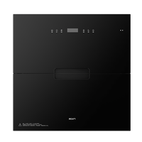 老板名气消毒柜家用消毒碗柜紫外线母婴碗筷消毒X151A