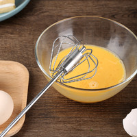newair 维艾 打蛋器半自动扯蛋神器不锈钢手动打发奶油鸡蛋搅拌棒家用烘焙蛋抽