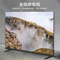 Panasonic 松下 32英寸家用卧室老人机 非智能液晶电视平板电视机