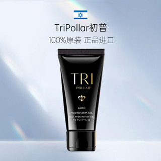 TriPollar 初普Tripollar Stop Vx Gold/Gold2代射频美容仪专用凝胶50ml伴侣