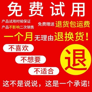 至尊600公斤无线电子秤300kg分离式台秤手提便携150kg称商用磅秤