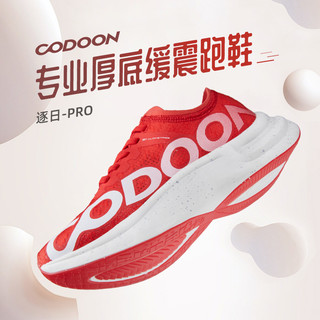 codoon 咕咚 21K系列 逐日 Pro 男子跑鞋 S321303