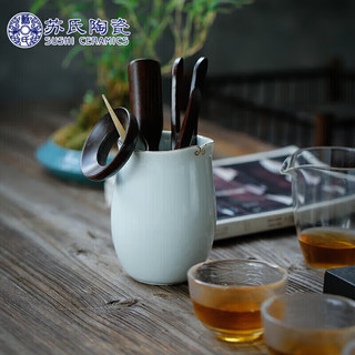 PLUS会员：苏氏陶瓷 SUSHI CERAMICS 茶具配件青白瓷悟茶道六君子 黑檀木茶针匙托茶铲茶夹（赠茶水盘刮）