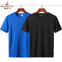Mexican 稻草人 运动t恤男短袖夏季薄款速干衣跑步训练速干T恤 蓝色+黑色 3XL