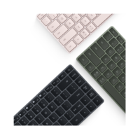 HUAWEI 华为 高键程智能键盘 夏日胡杨 无线键盘/多设备连接/USB-C充电 不含充电线
