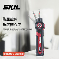 SKIL 世纪 5619多功能螺丝批角度调节电动起子