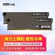  KLEVV 科赋 雷霆XRddr4 3600 4000内存16G内存条神条台式海力士颗粒　