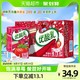 88VIP：yili 伊利 优酸乳 草莓味 250ml*24盒*2箱