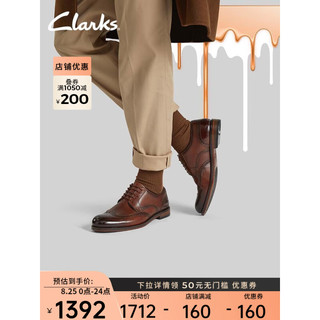 Clarks 其乐 工艺迪恩男商务正装皮鞋春布洛克雕花德比婚鞋