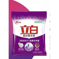 抖音超值购：Liby 立白 洗衣粉 1kg＋大师洗衣粉35g