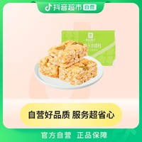 抖音超值购：BESTORE 良品铺子 葡萄干沙琪玛500g*3早餐零食整箱传统糕点心休闲小吃