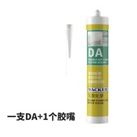 WACKER 瓦克 DA全效防霉玻璃胶 300ml