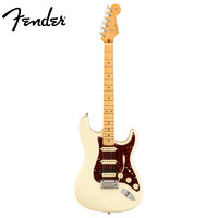 Fender 芬达 吉他(Fender)美芬美专2代电吉他 美产专业二代ST款单单双拾音器电吉它枫木指板