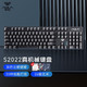 AULA 狼蛛 S2022 真机械键盘 USB有线游戏键盘  青轴 曜石黑