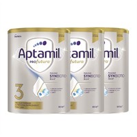 Aptamil 爱他美 白金版 幼儿奶粉 澳版 3段 900g*3罐