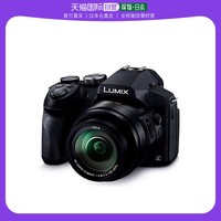 Panasonic 松下 数码相机LUMIX光学变焦24倍黑色