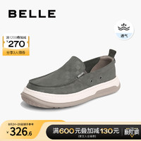 BeLLE 百丽 布鞋男鞋2023夏季新款商场同款透气爸爸鞋休闲鞋子D7J01BM3