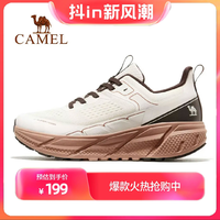 抖音超值购：CAMEL 骆驼 运动鞋男女透气鞋防滑慢跑休闲运动CD122C7713-1