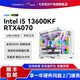 COLORFUL 七彩虹 DIY组装机（i7-12700F、16GB、512GB、RTX4060）