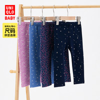 UNIQLO 优衣库 幼儿保暖抓绒打底裤 444729