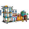 LEGO 乐高 创意百变系列三合一儿童拼装积木玩具男孩礼物31141城镇大街