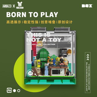 AREAX X砖区 灵感盒子系列 AD0002 玩具私藏ITOYZ联名X-BOX