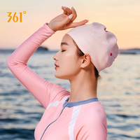 361° 女士泳帽长发防水护耳不勒头舒适大号硅胶时尚儿童游泳装备