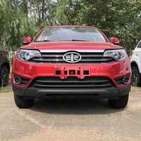 一汽吉林 森雅鸿雁 21款 1.5L 手动 舒适型