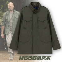 BGSD 男士秋季新款M65野战风衣中长款户外工装外套
