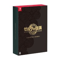 抖音超值购：Nintendo 任天堂 《塞尔达传说：王国之泪》游戏卡带 典藏版 日版