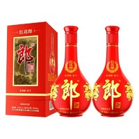 LANGJIU 郎酒 红花郎红十白酒53度500ml*2瓶酱香送礼宴请白酒正品特价酒水