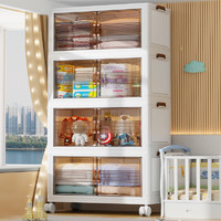 也派 免安装收纳柜子家用婴儿童宝宝衣服置物架简易塑料零食玩具储物柜