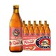 PAULANER 保拉纳 德国进口保拉纳柏龙西柚水果味啤酒330ml*24瓶整箱