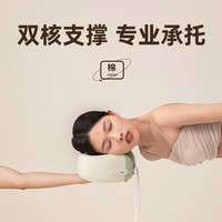 MOTUBER颈托护颈脖套颈椎热敷护脖护颈颈托脖子支撑枕防低头神器