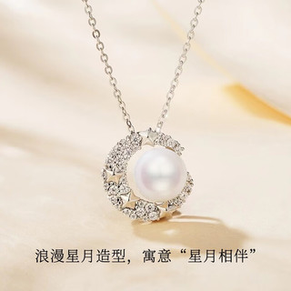 VENUS ADELINE 时尚珍珠品牌VA 星月珍珠项链