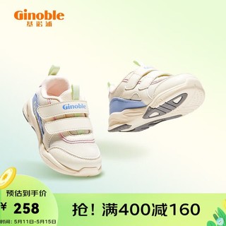 Ginoble 基诺浦 宝宝软底学步鞋