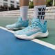 LI-NING 李宁 音速8TD篮球鞋男鞋2023新款音速7低帮实战比赛运动鞋ABPQ011