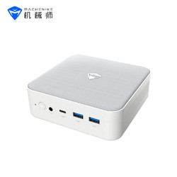 MACHENIKE 机械师 创物者Mini 二代 迷你主机（R7-7840H、32GB、1TB）