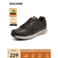 SKECHERS 斯凯奇 京东会员：斯凯奇（Skechers）软底缓震舒适男士皮鞋 77156