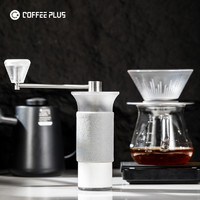 咖啡豆研磨机手动手摇咖啡磨豆机全套家用礼盒套装咖啡磨粉器便携