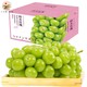 桃鲜里阳光玫瑰葡萄 5斤特级3-4串礼盒装-净重4.5-5斤