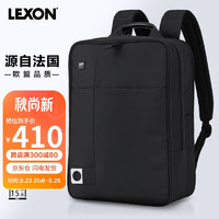 PLUS会员：LEXON 乐上 双肩包男士电脑包15英寸书包商务笔记本包双隔层背包出差蓝黑色