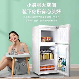 CHIGO 志高 复古冰箱小型大容量家用租房电冰箱