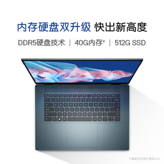 DELL 戴尔 灵越16pro-5620 16英寸笔记本电脑 12代i7/16G/512G