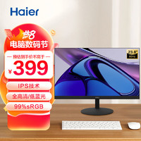 Haier 海尔 全高清 IPS技术 三边微边 99%sRGB广色域 HDMI接口 可壁挂 电脑液晶显示器 HT-E24J2F1