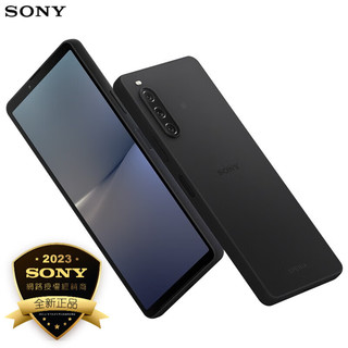 索尼（SONY）Xperia 10V 21:9 HDR OLED全面屏 移动联通电信5G手机 黑色 台版 8GB+128GB