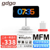 GDGO 苹果无线充电器二合一Magsafe磁吸15W立式快充MFi认证iphone14/13手机耳机AirPods